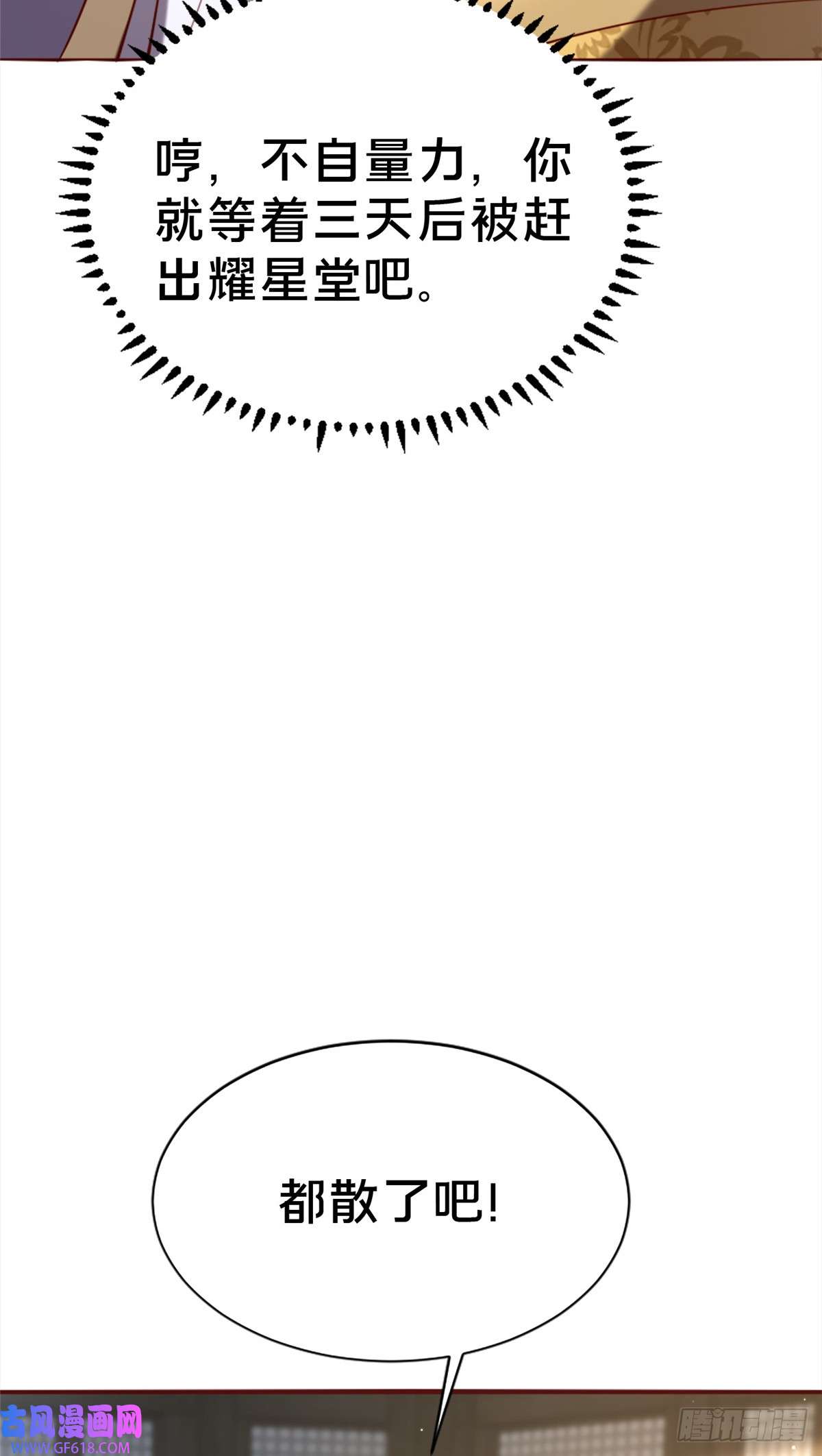 65.jpg
