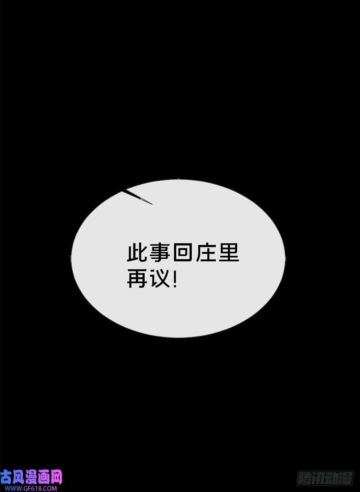 104.jpg