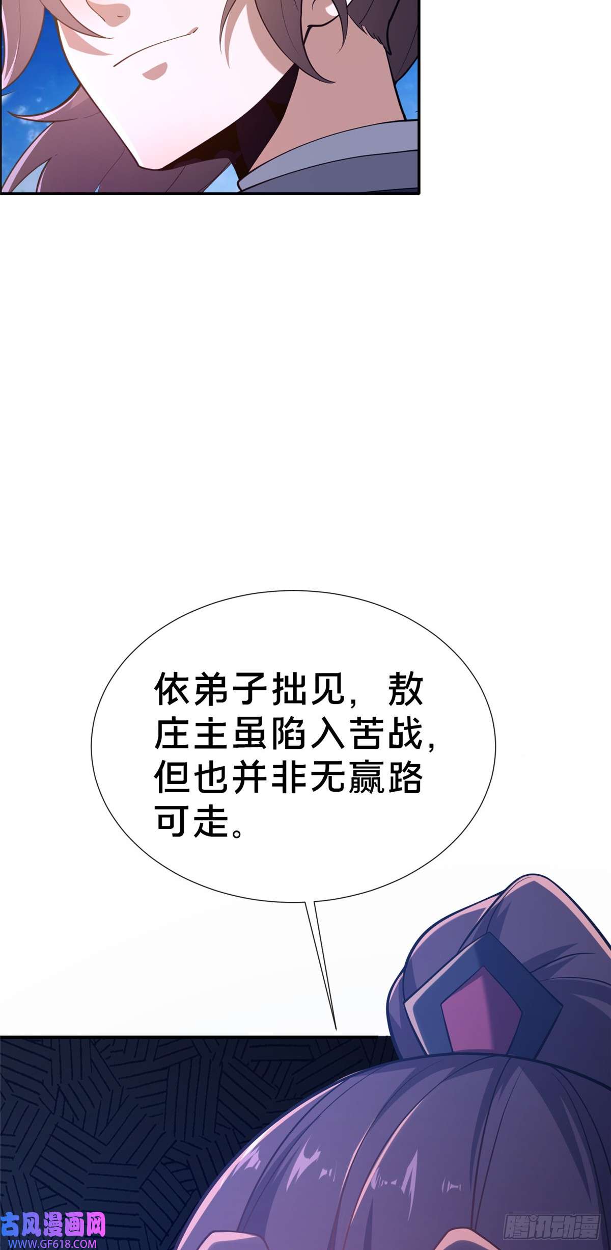 77.jpg