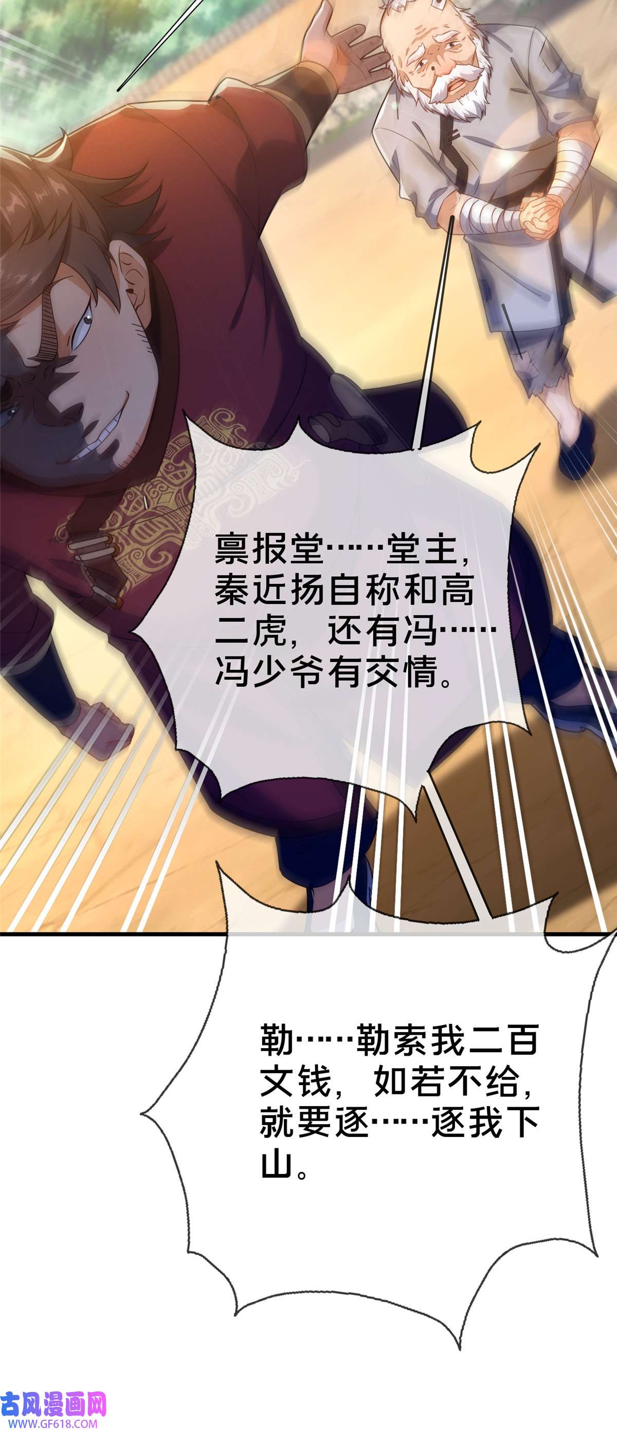14.jpg