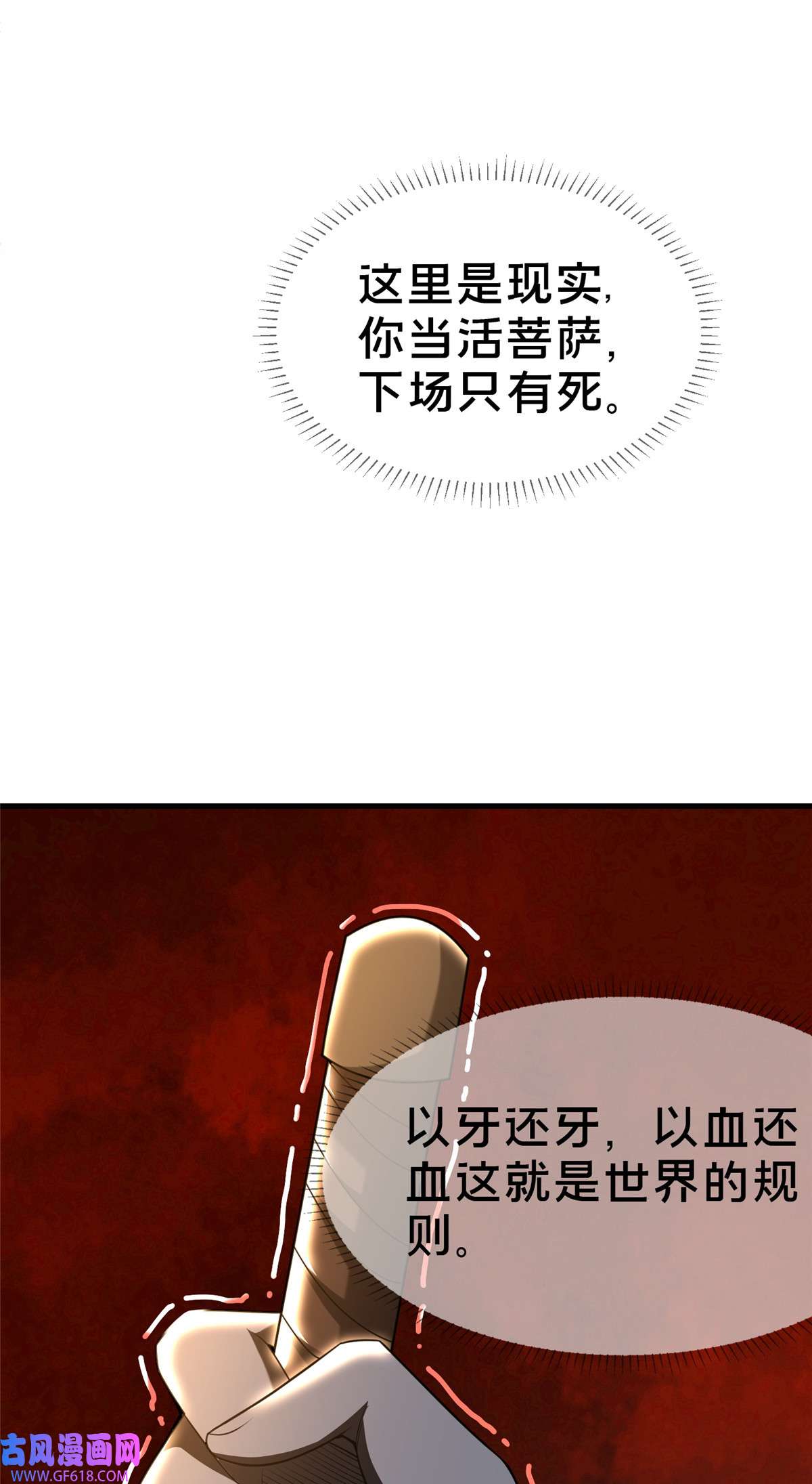 85.jpg