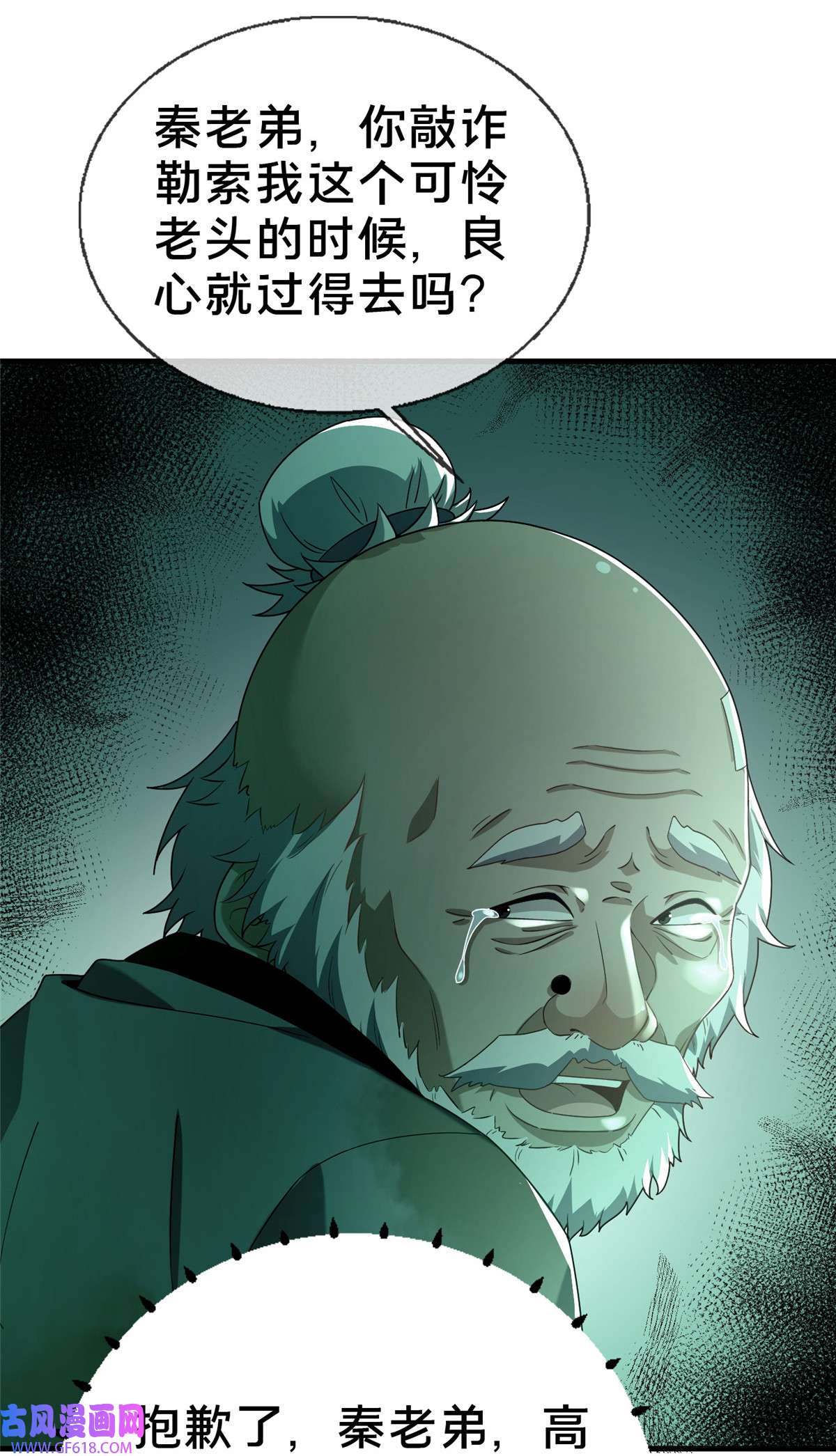 21.jpg