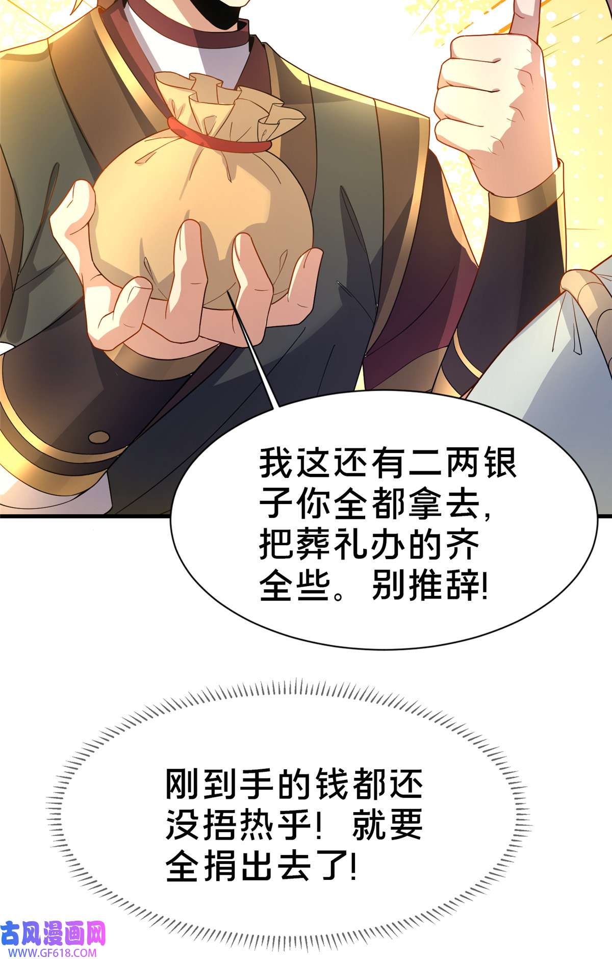 19.jpg
