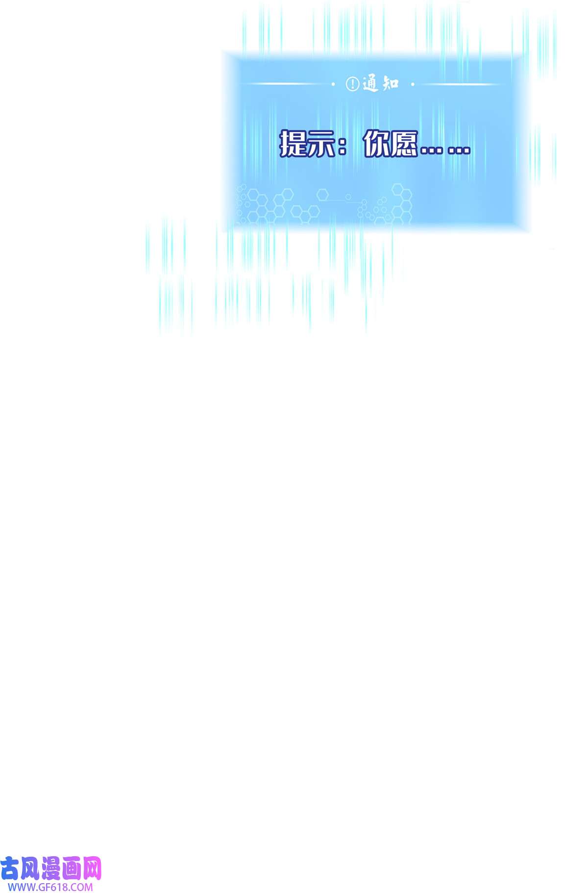 87.jpg