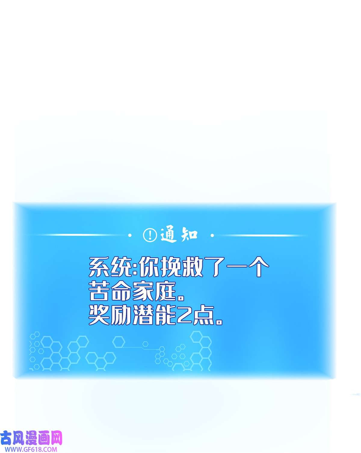 83.jpg