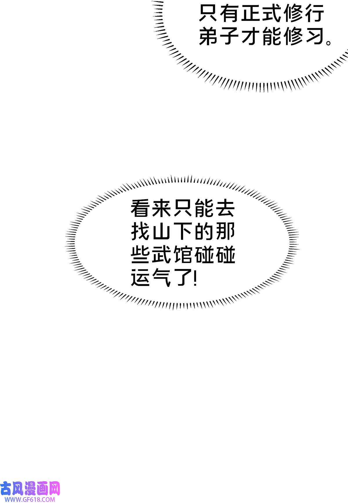 64.jpg