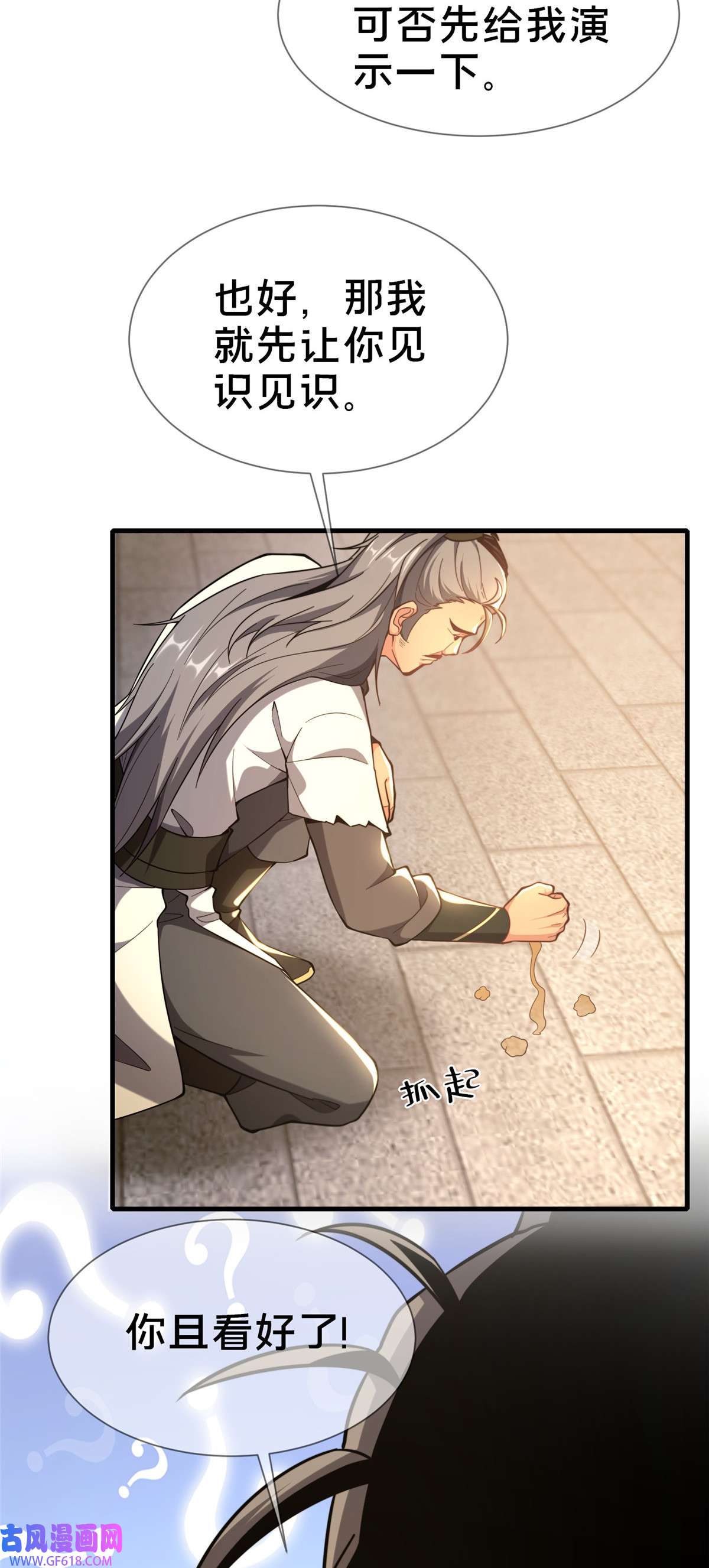 39.jpg