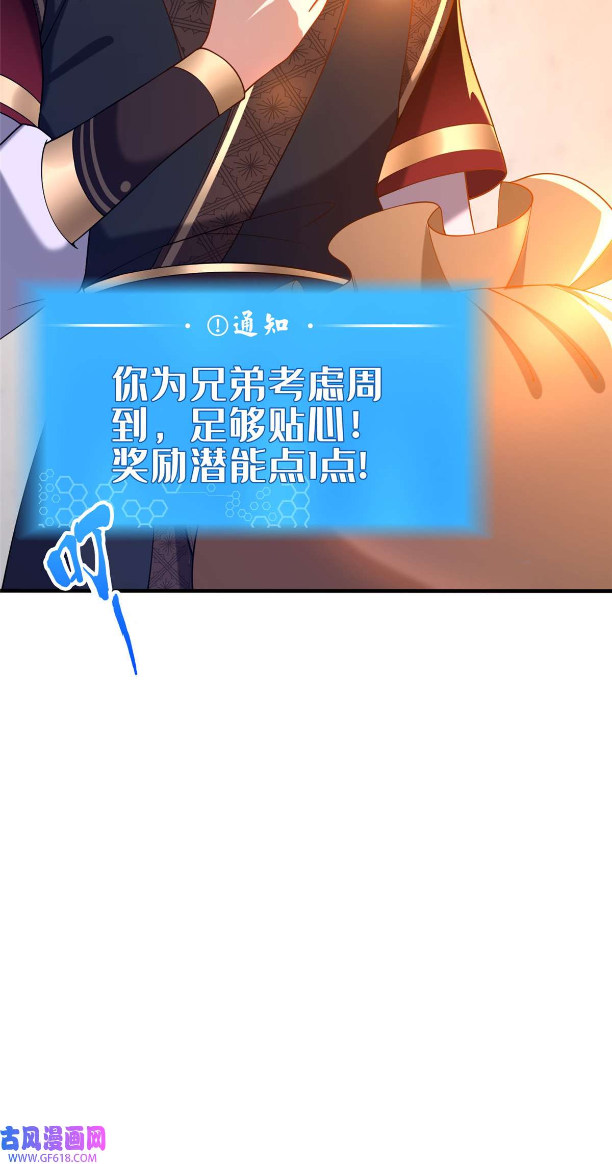 54.jpg