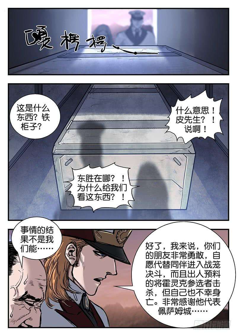 12.jpg