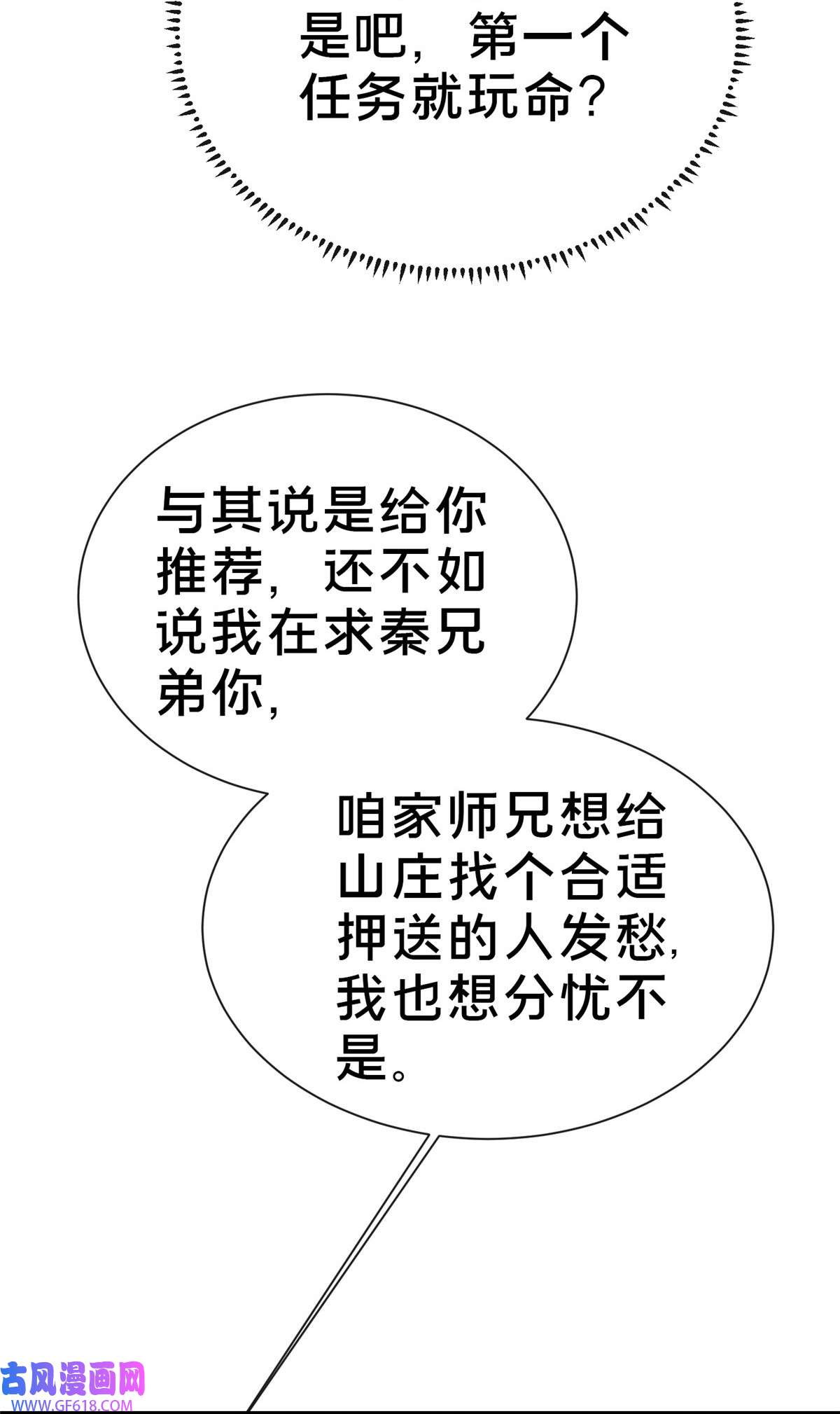 53.jpg