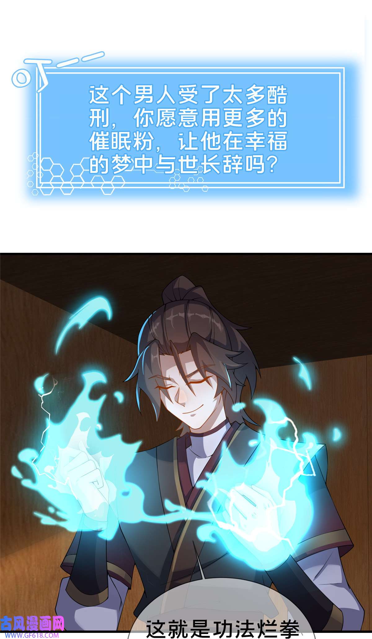 53.jpg
