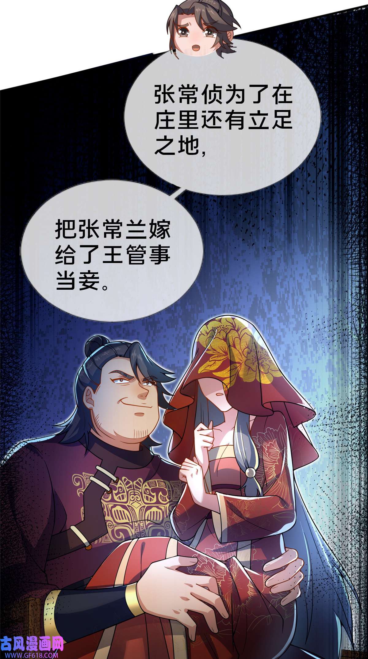 43.jpg