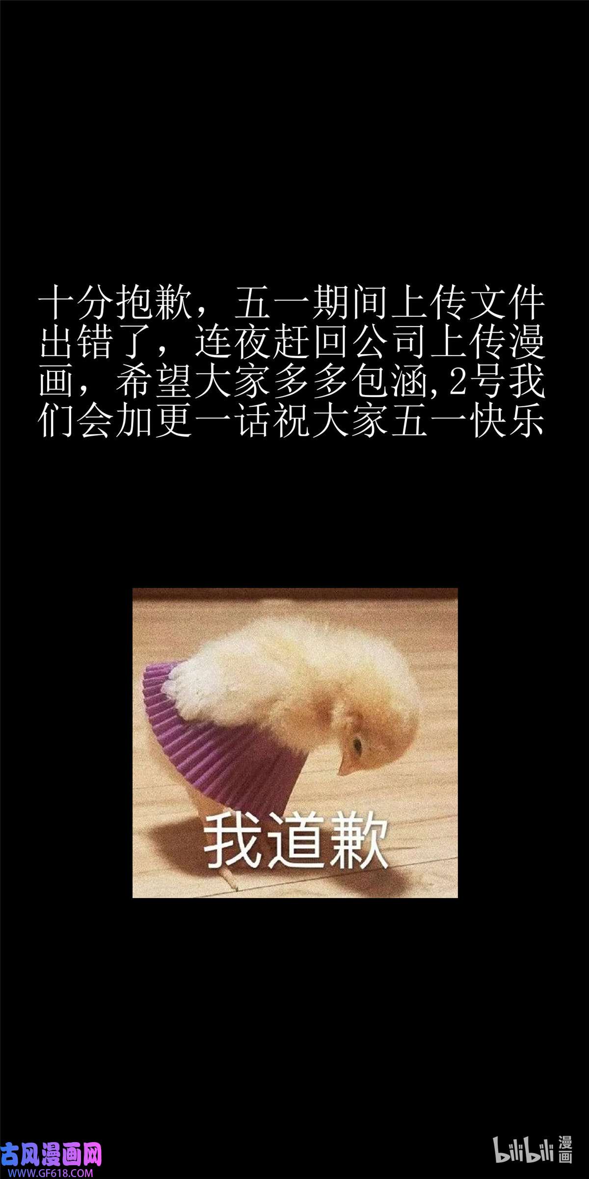 88.jpg