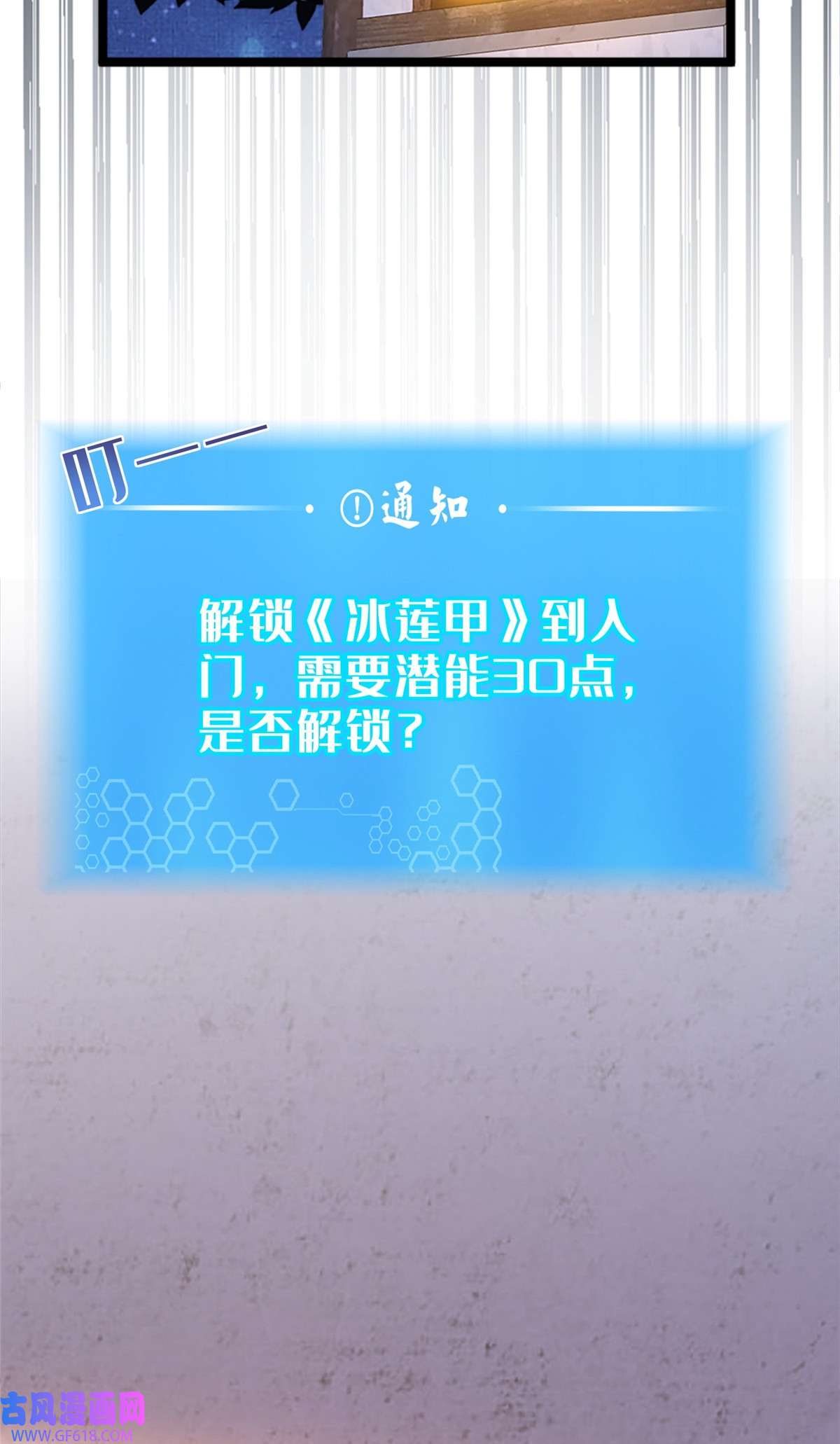 85.jpg
