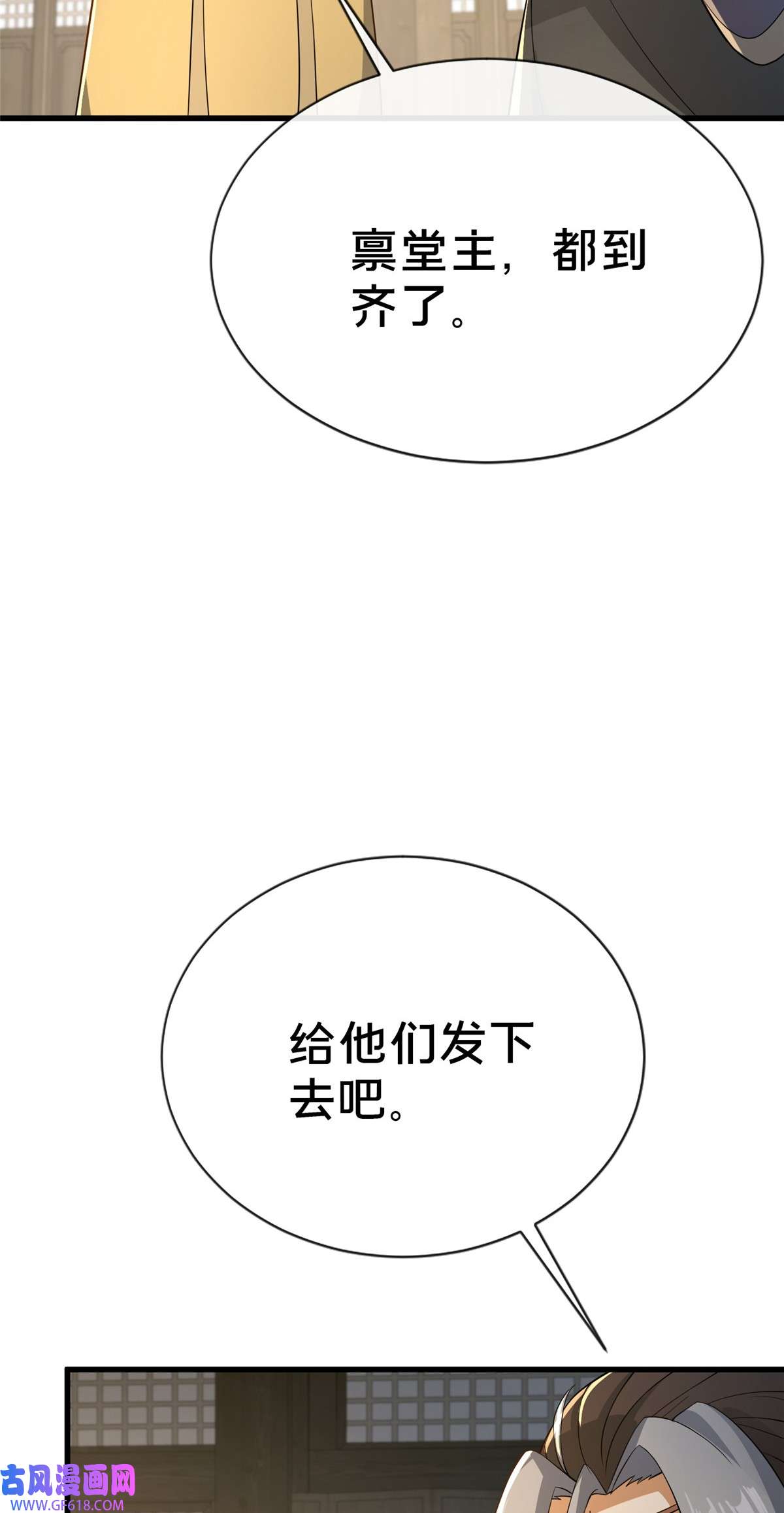 61.jpg