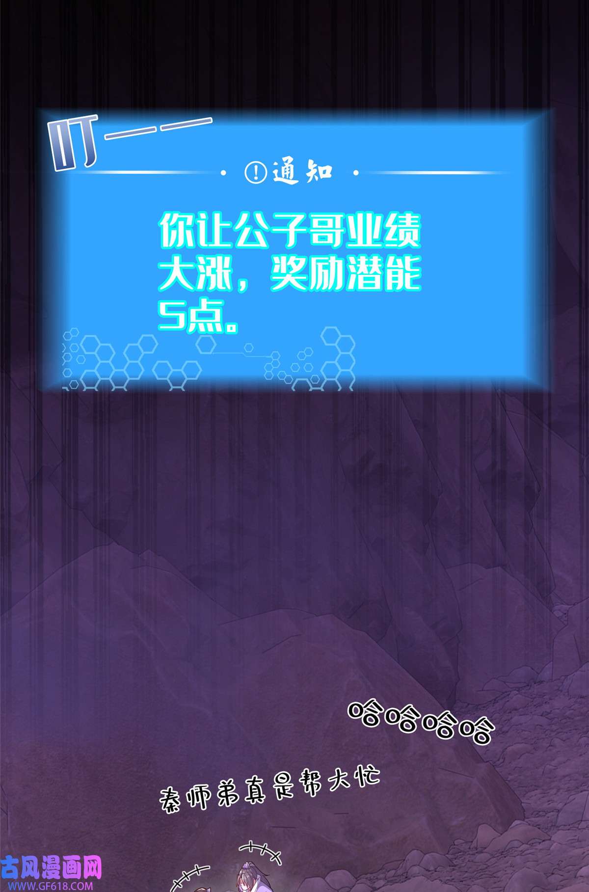 59.jpg