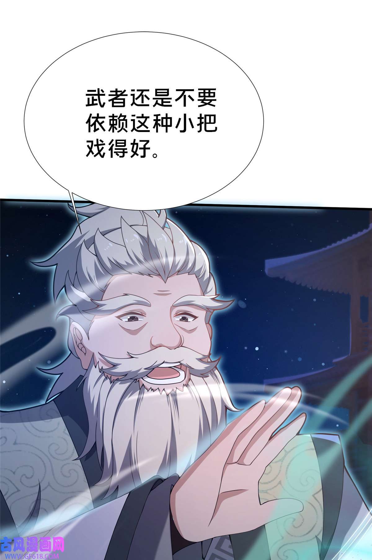 97.jpg