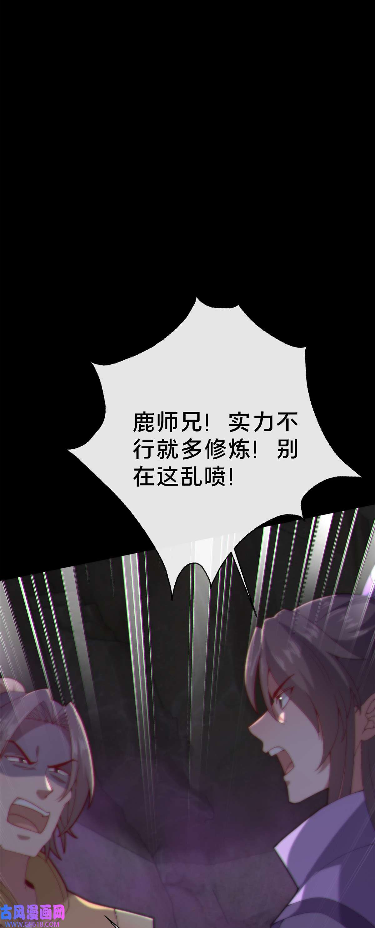 79.jpg