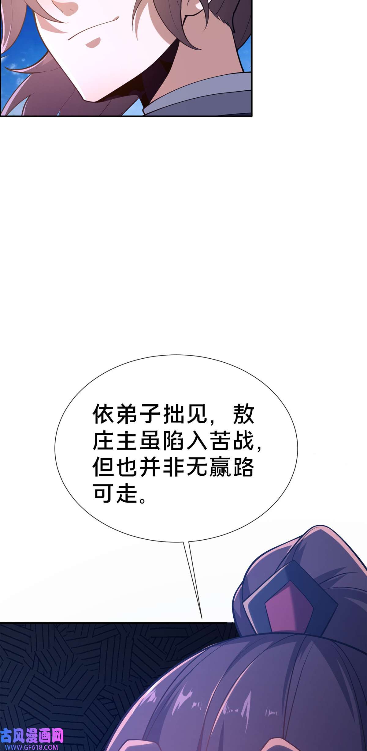 77.jpg