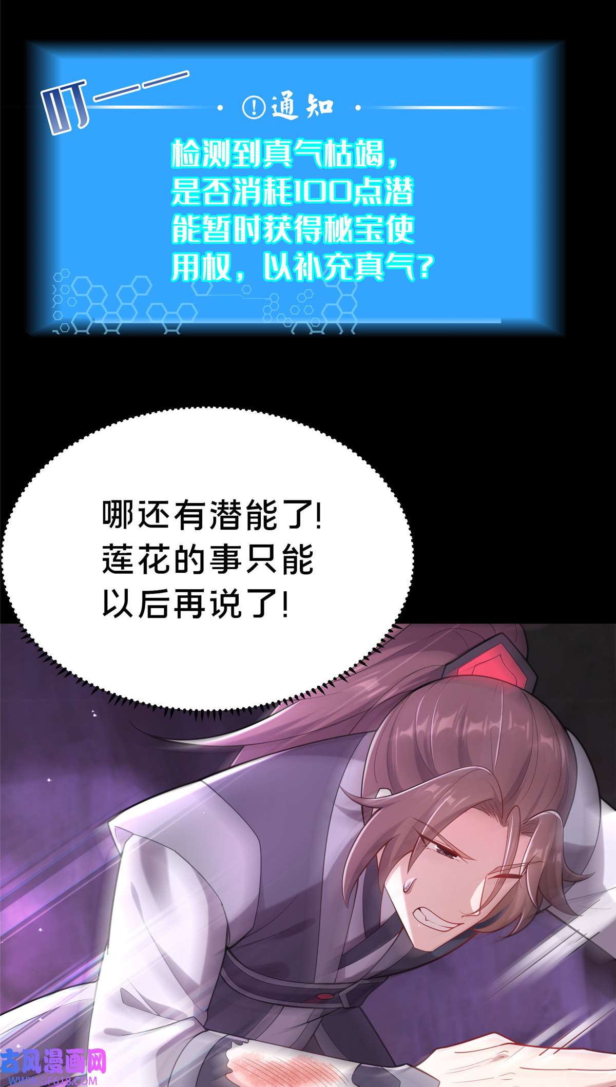 68.jpg