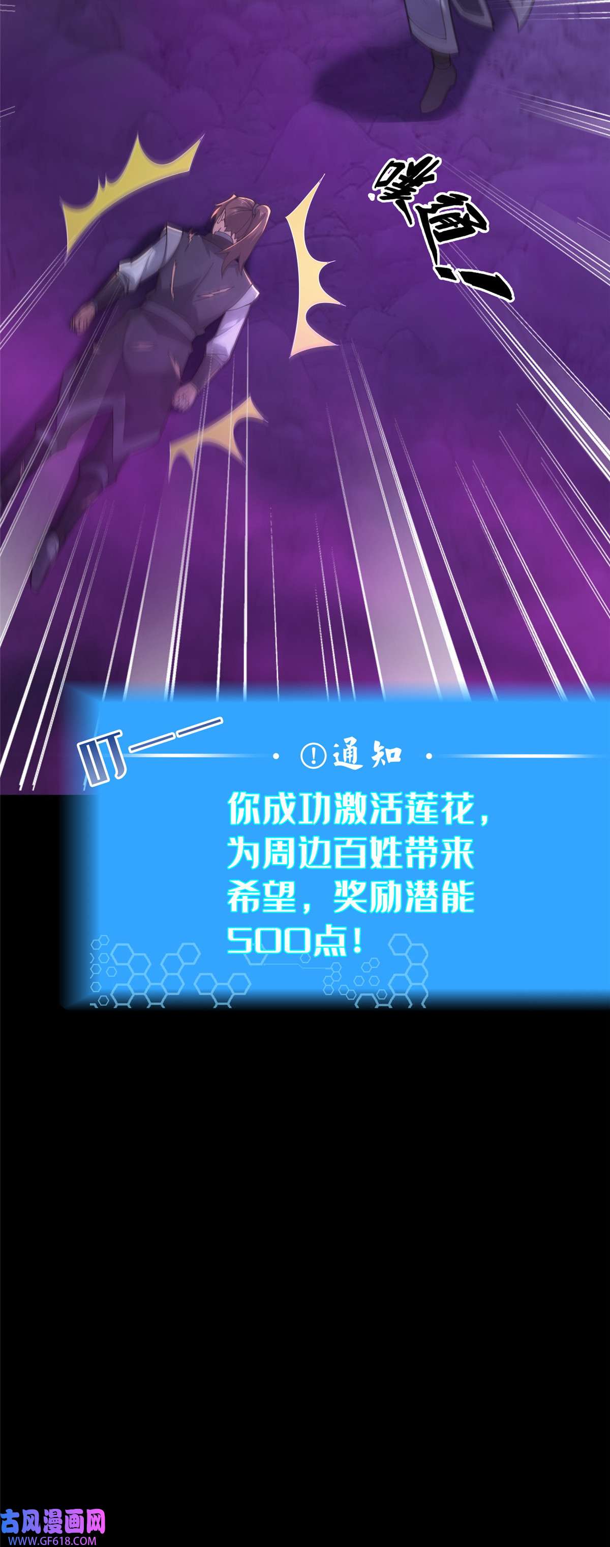 82.jpg