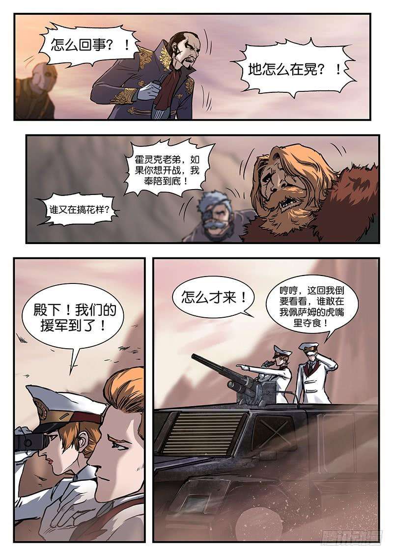 7.jpg