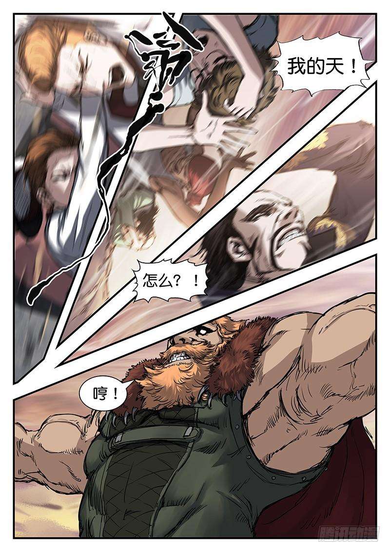 2.jpg