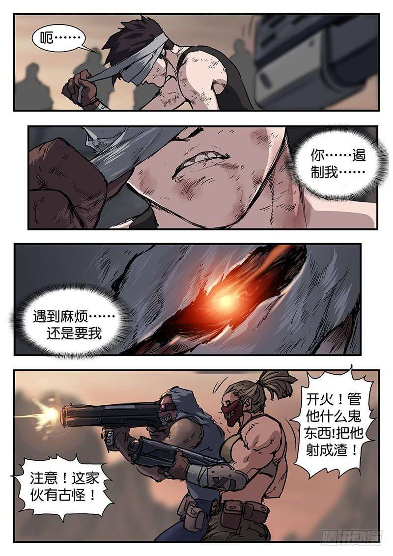 7.jpg