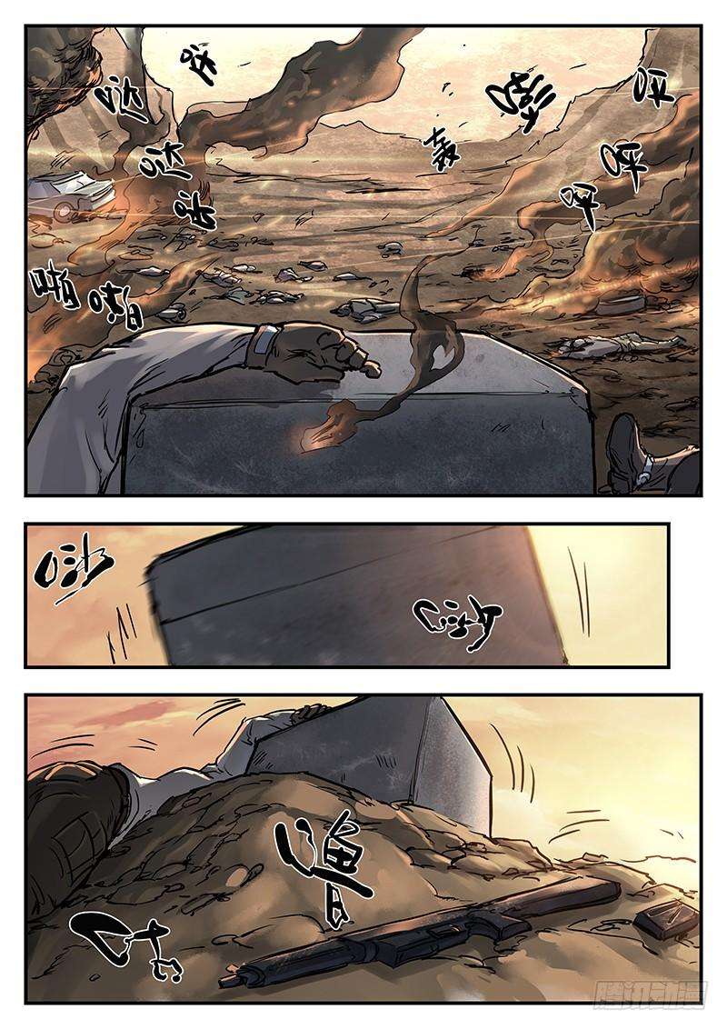8.jpg