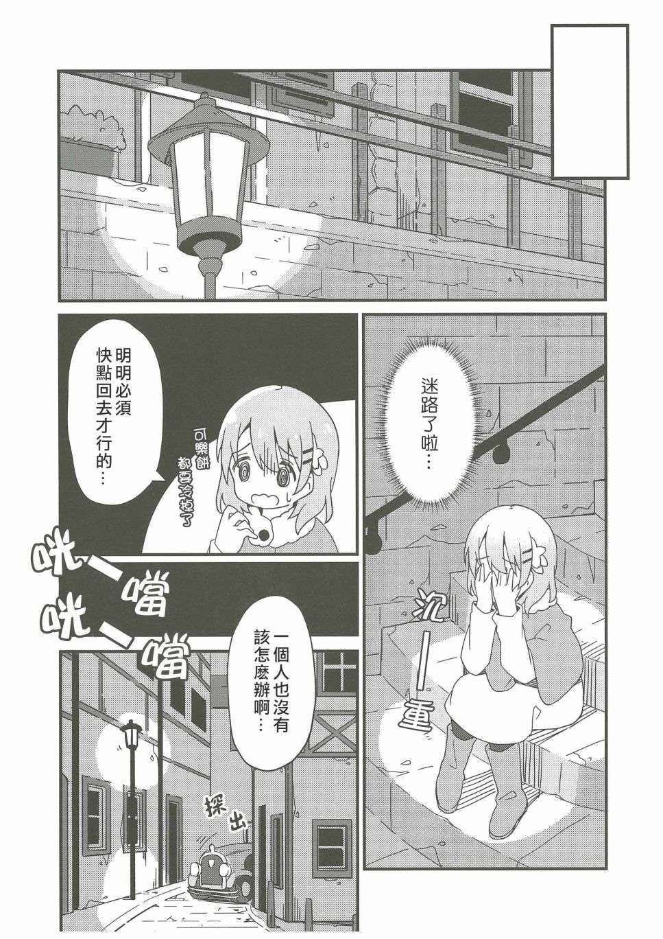 8.jpg