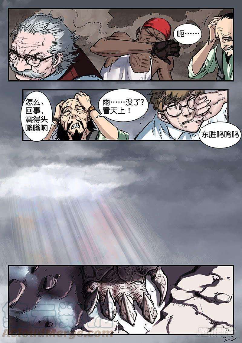 13.jpg