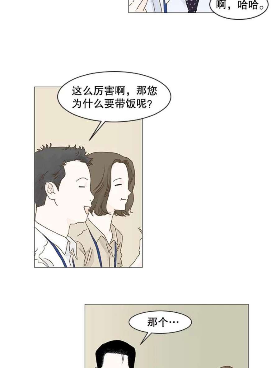 59.jpg
