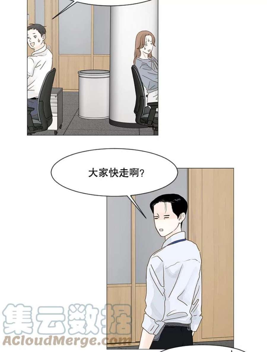 55.jpg