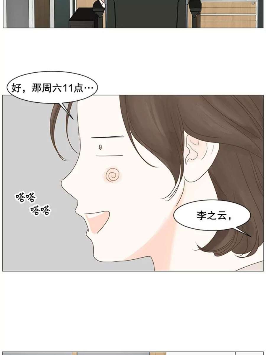 39.jpg