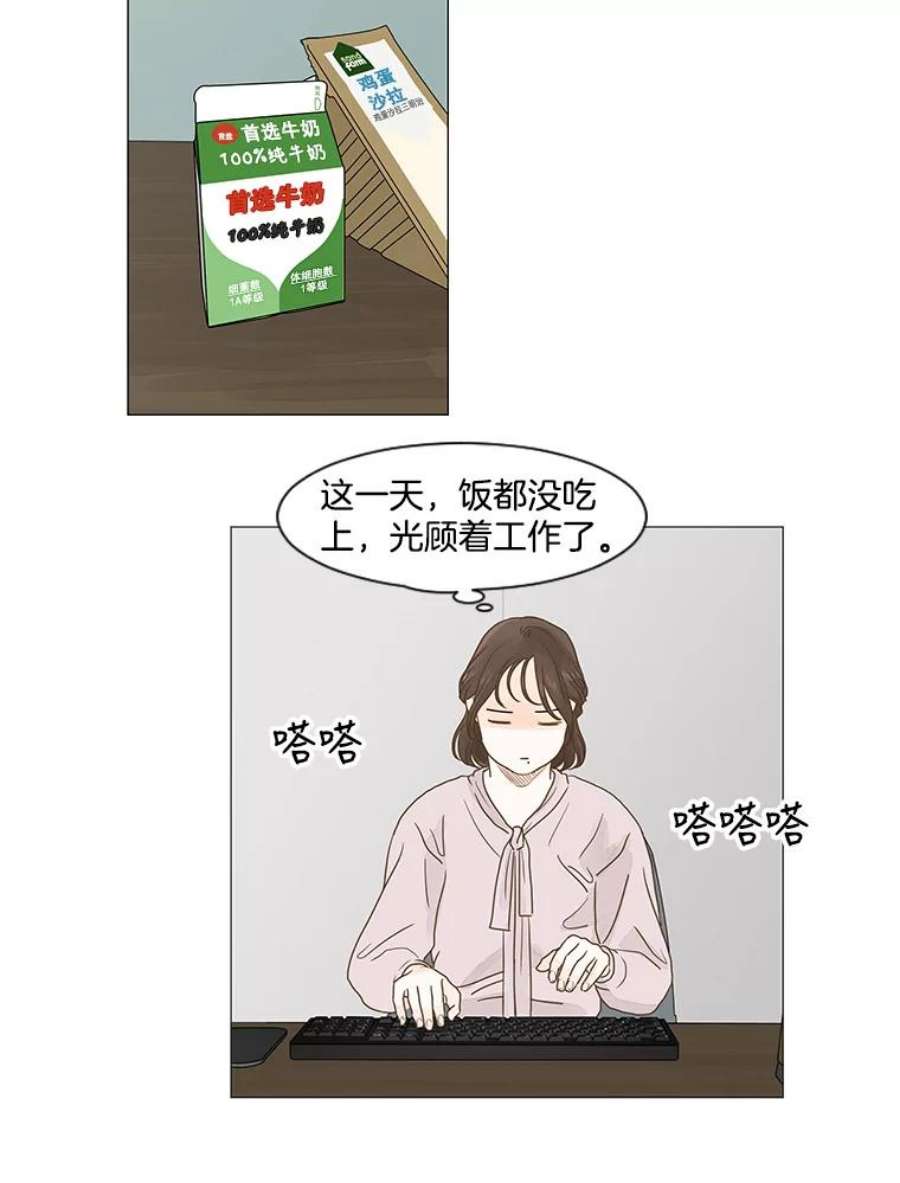 56.jpg