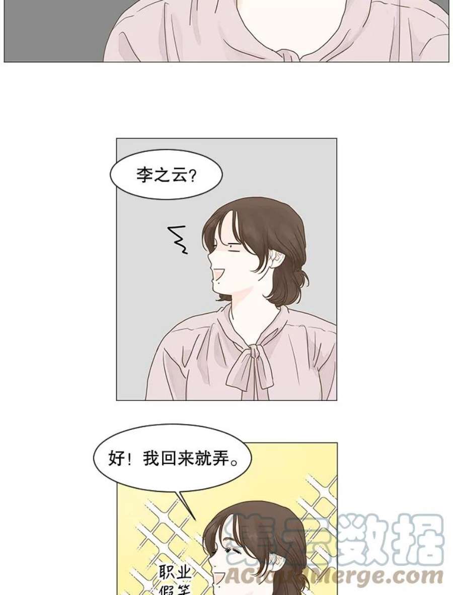 49.jpg