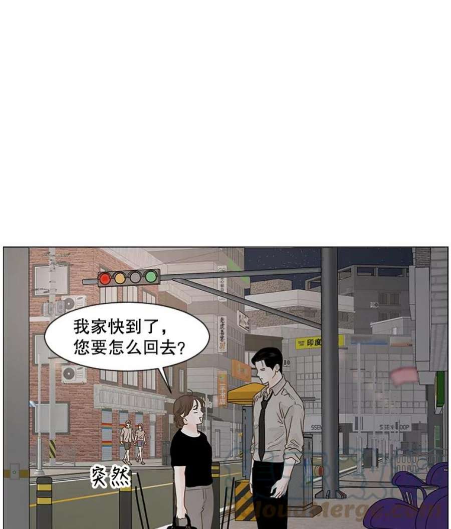 61.jpg