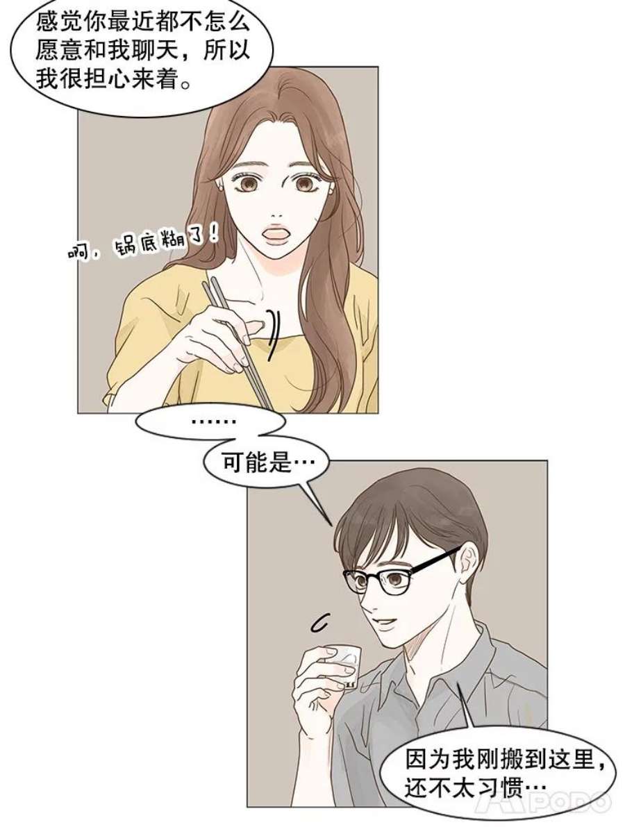 26.jpg