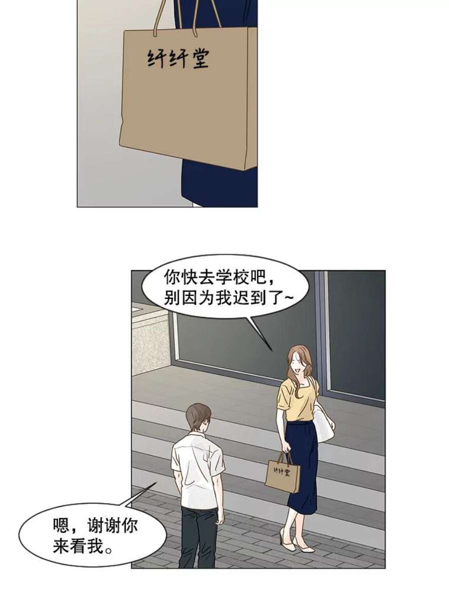 47.jpg