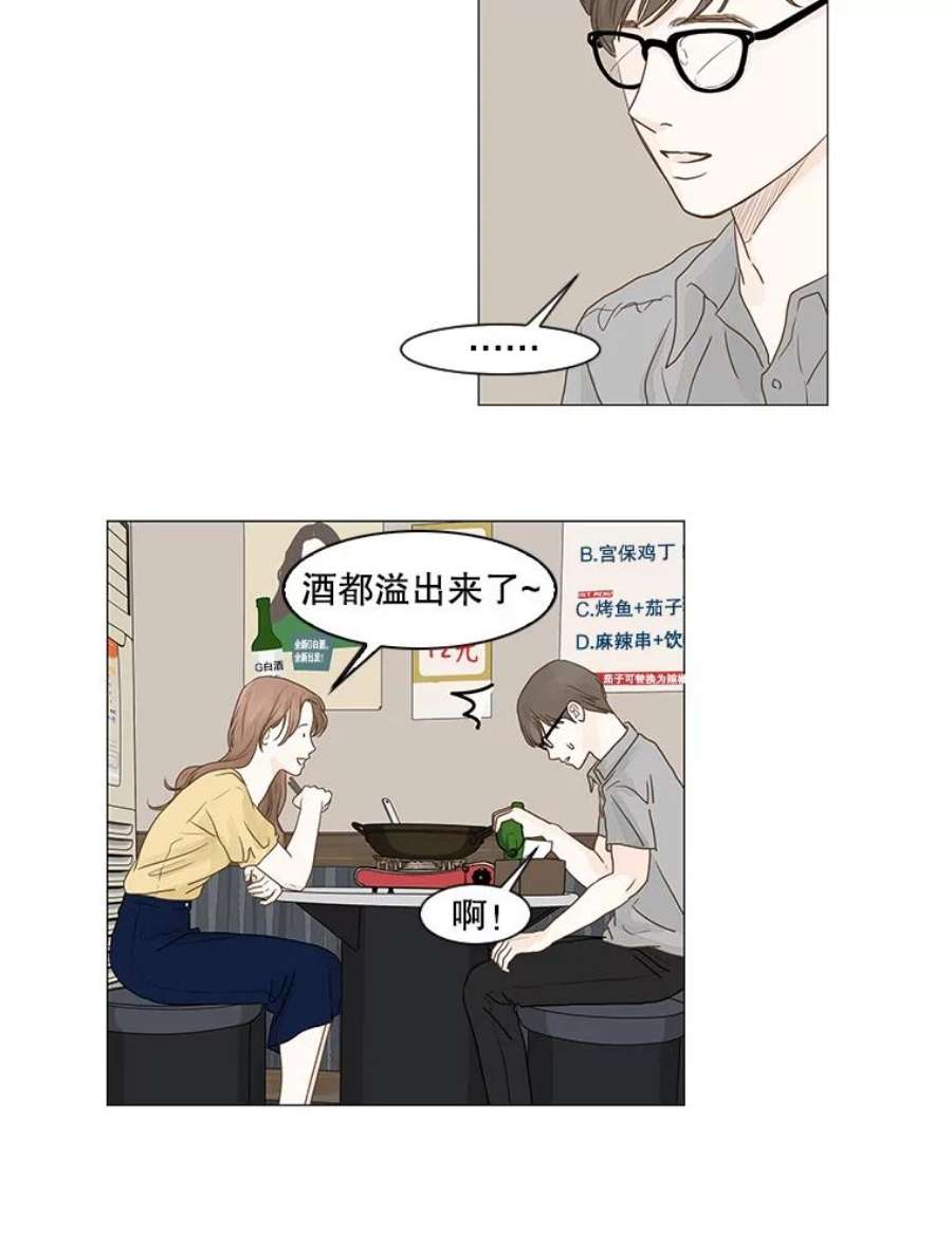 36.jpg