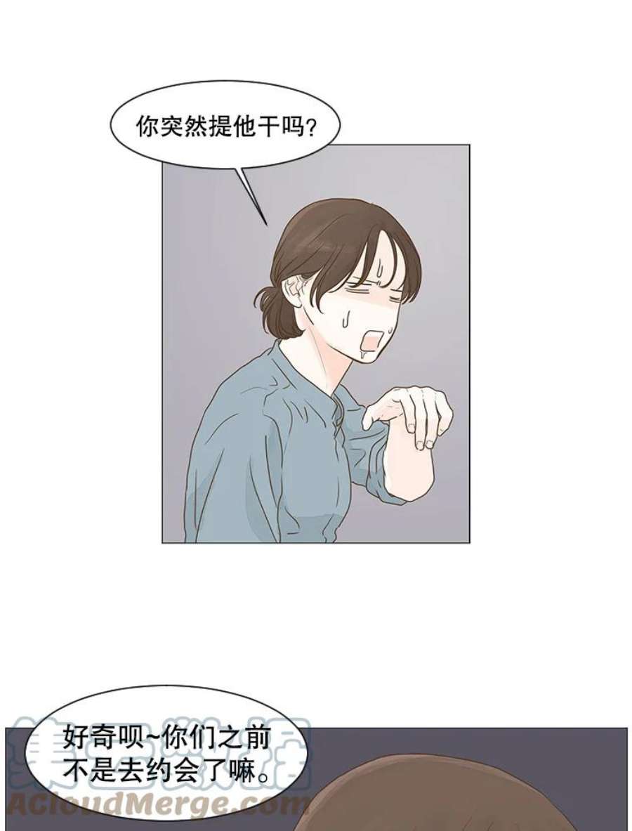 52.jpg