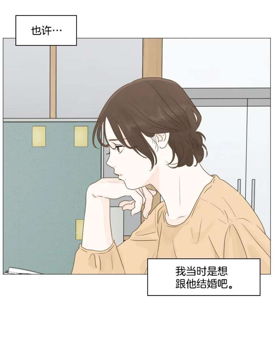 53.jpg