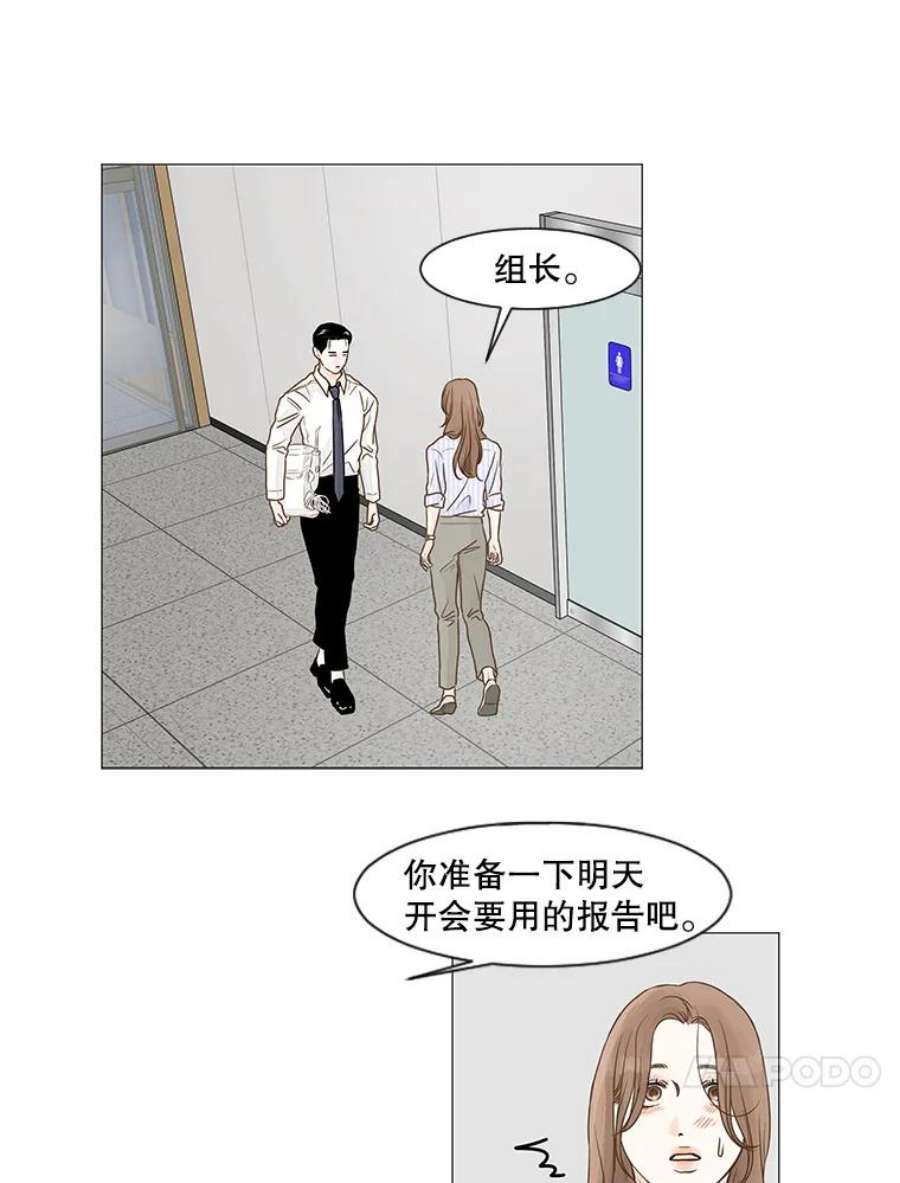 51.jpg