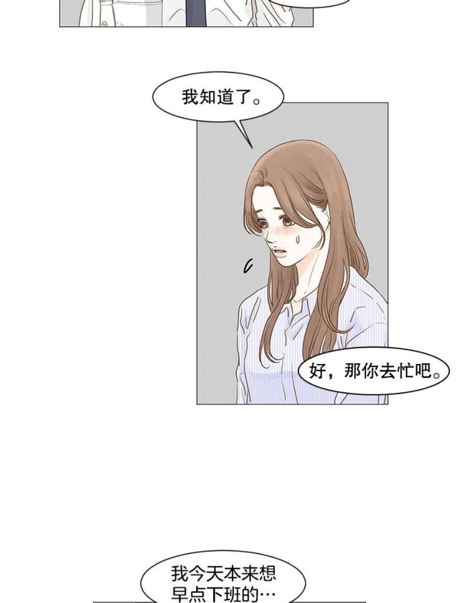 53.jpg