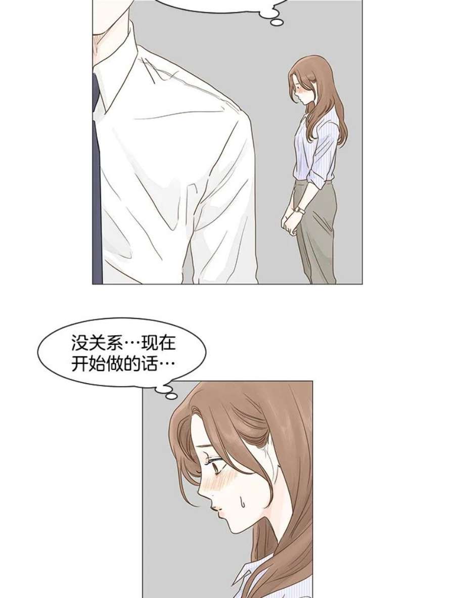 54.jpg