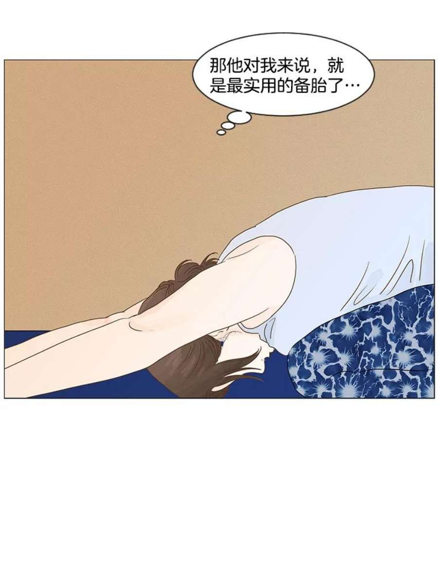 50.jpg