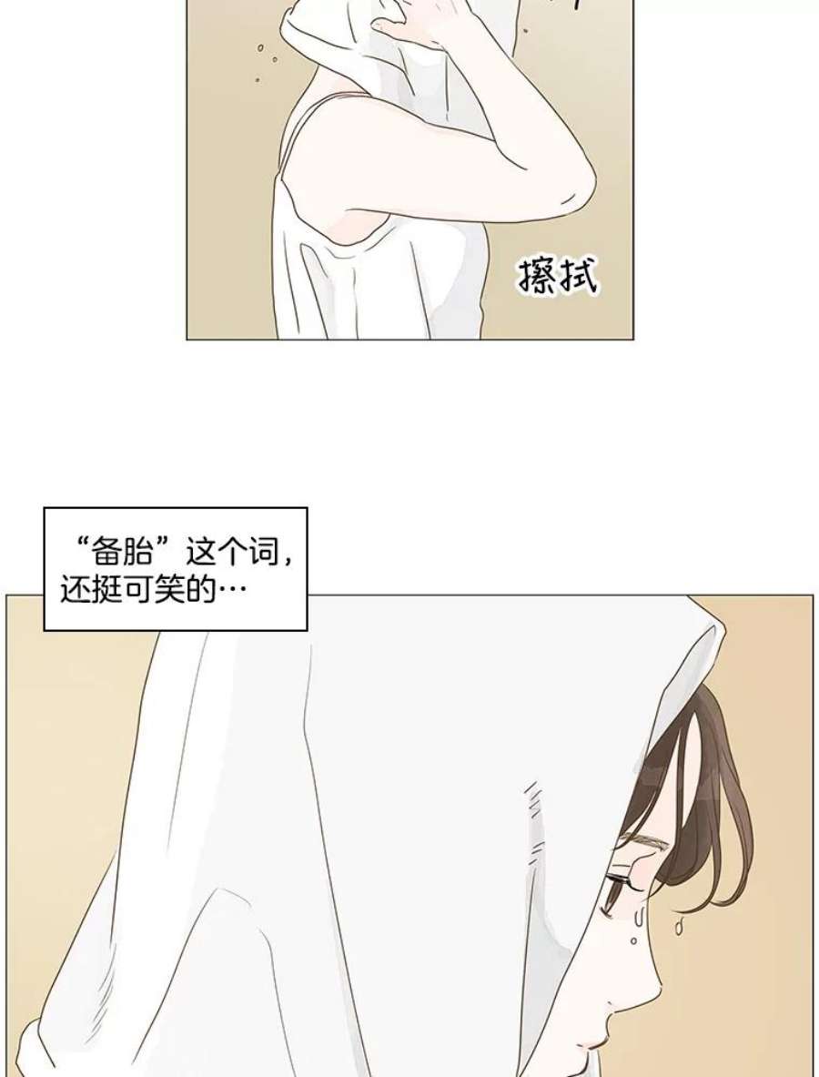 56.jpg