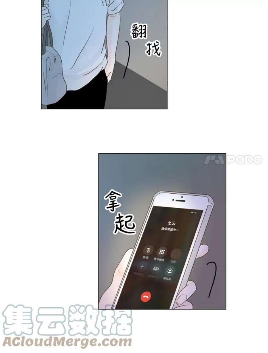 61.jpg