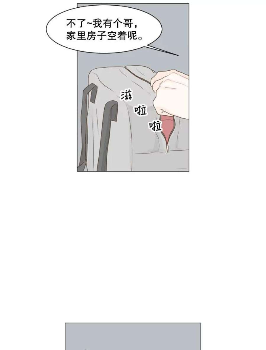 50.jpg
