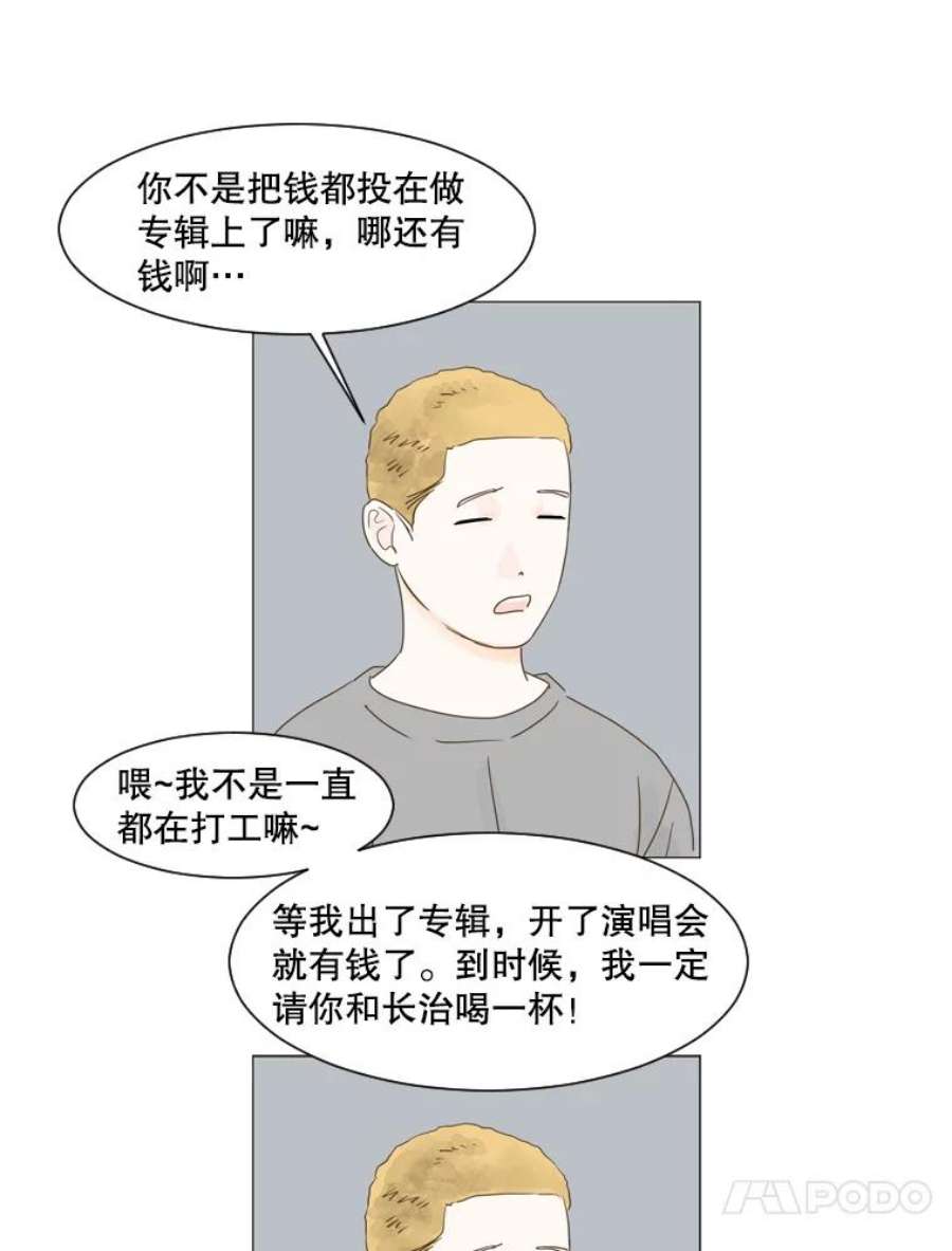 54.jpg